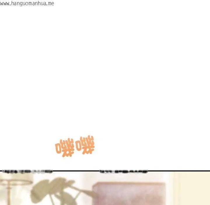 韩国漫画立志当VJ的娇妻韩漫_立志当VJ的娇妻-第2话在线免费阅读-韩国漫画-第36张图片