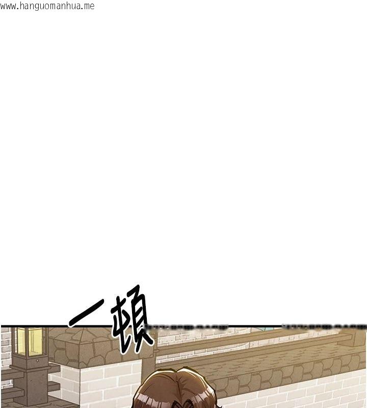 韩国漫画衣锦还乡韩漫_衣锦还乡-第60话-上我女人的代价在线免费阅读-韩国漫画-第18张图片