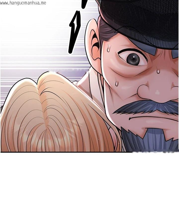 韩国漫画花容湿色:取花点韩漫_花容湿色:取花点-第116话-洪水爆发的夫人在线免费阅读-韩国漫画-第116张图片