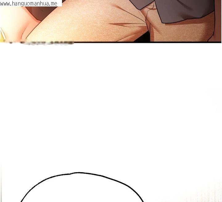 韩国漫画逆转食物链韩漫_逆转食物链-第4话-这招妳没试过吧?在线免费阅读-韩国漫画-第151张图片