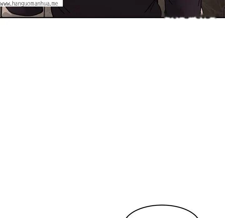 韩国漫画男人止步韩漫_男人止步-第69话在线免费阅读-韩国漫画-第104张图片
