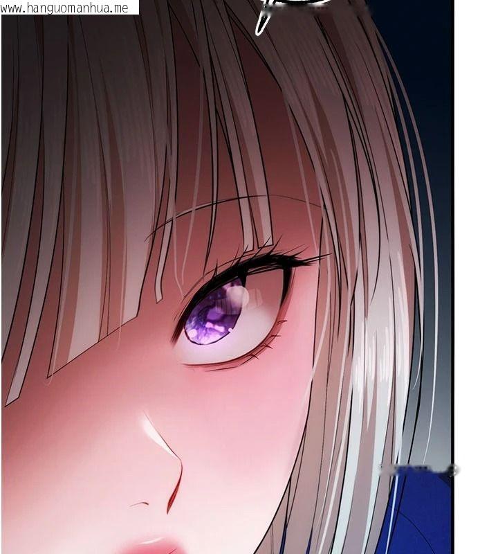 韩国漫画逆转食物链韩漫_逆转食物链-第5话-欲望优先的漂流在线免费阅读-韩国漫画-第229张图片