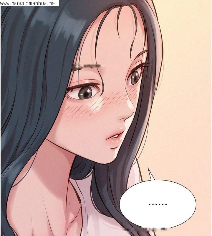 韩国漫画一发致富韩漫_一发致富-第4话-宥涵的深喉咙在线免费阅读-韩国漫画-第176张图片