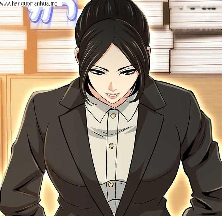 韩国漫画黑帮千金养成记/刺龙刺凤的女友韩漫_黑帮千金养成记/刺龙刺凤的女友-第41话在线免费阅读-韩国漫画-第39张图片