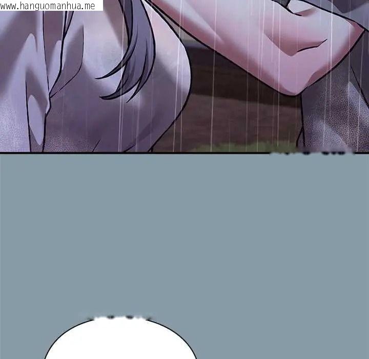 韩国漫画扑通扑通终极密码韩漫_扑通扑通终极密码-第31话在线免费阅读-韩国漫画-第191张图片