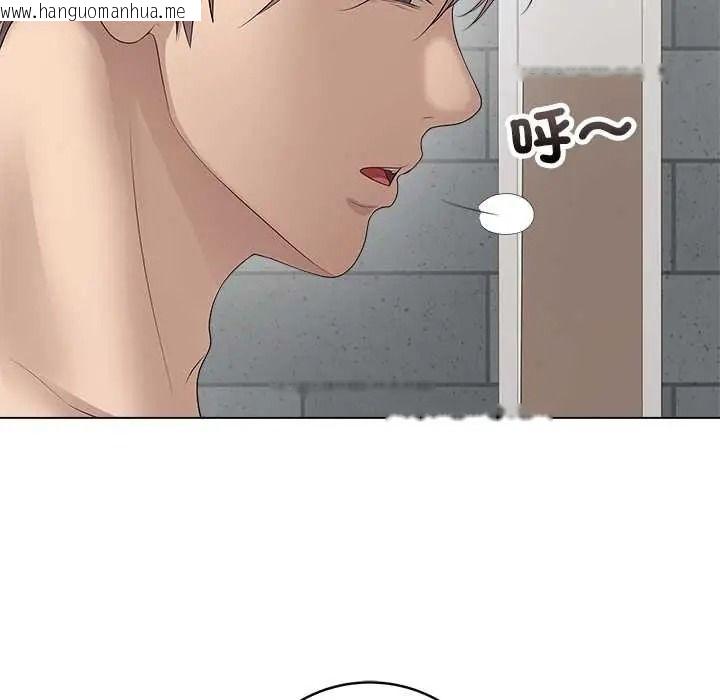 韩国漫画最后的冲刺/冲刺重考班韩漫_最后的冲刺/冲刺重考班-第76话在线免费阅读-韩国漫画-第13张图片