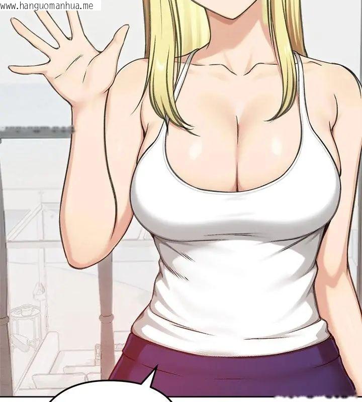 韩国漫画老婆卷款潜逃后韩漫_老婆卷款潜逃后-第70话在线免费阅读-韩国漫画-第142张图片