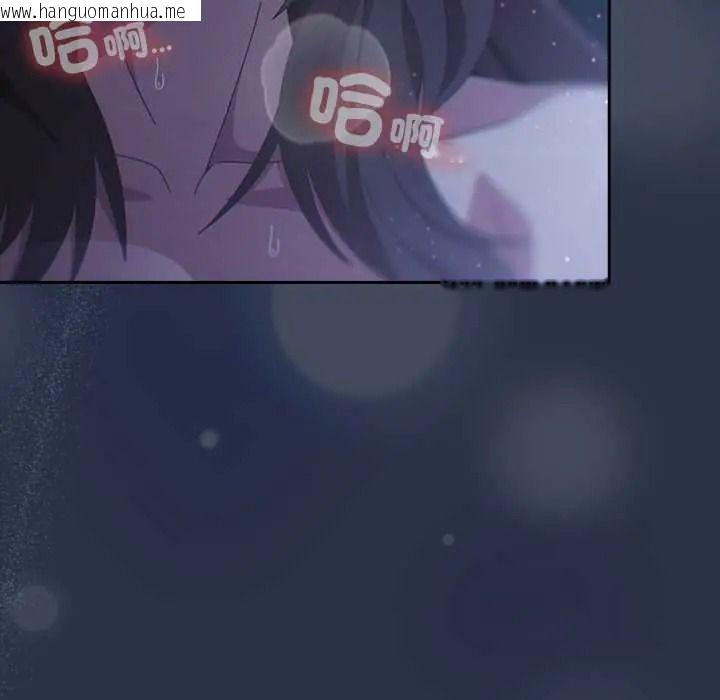 韩国漫画与众不同的兄妹/我家的掌上明珠韩漫_与众不同的兄妹/我家的掌上明珠-第61话在线免费阅读-韩国漫画-第8张图片