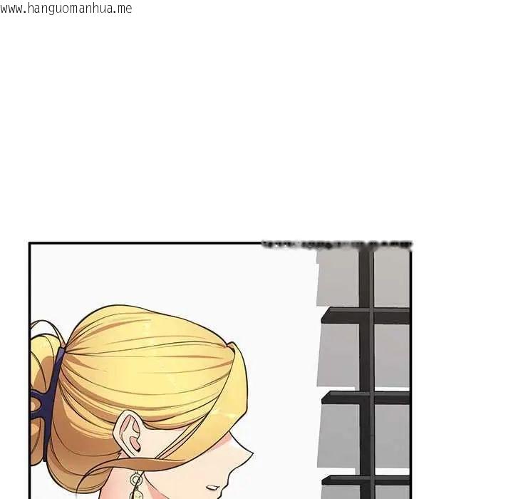 韩国漫画催眠手机韩漫_催眠手机-第82话在线免费阅读-韩国漫画-第98张图片