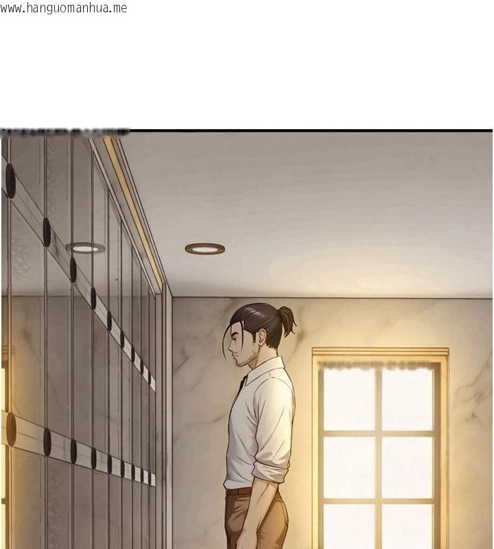 韩国漫画与生巨来韩漫_与生巨来-第37话-晓涵要回国了在线免费阅读-韩国漫画-第59张图片