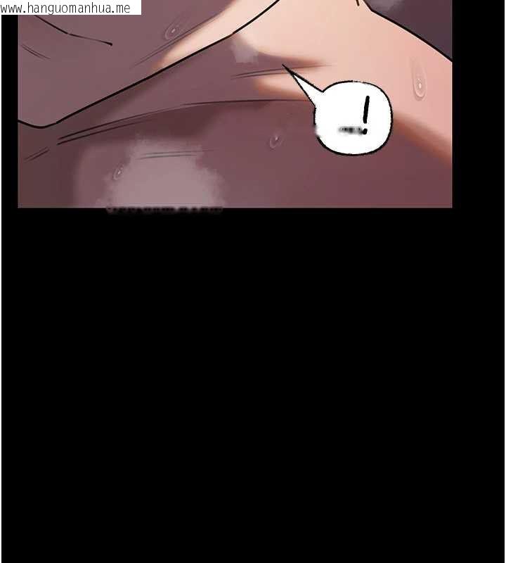 韩国漫画岳母为何那样韩漫_岳母为何那样-第115话-从未有过的感觉在线免费阅读-韩国漫画-第50张图片