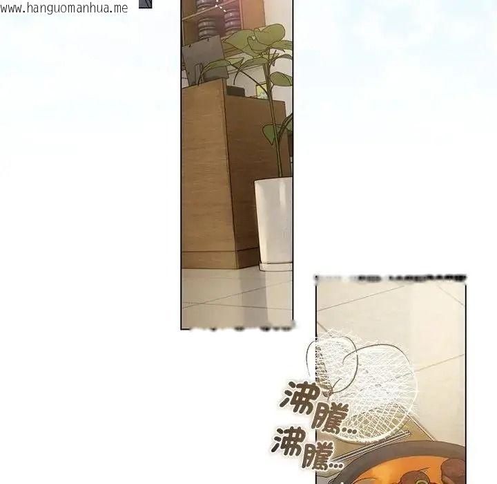 韩国漫画契约的代价/要命的契约韩漫_契约的代价/要命的契约-第38话在线免费阅读-韩国漫画-第62张图片