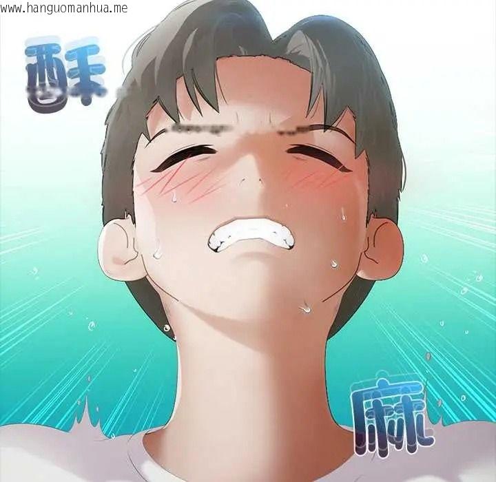韩国漫画当时间静止后韩漫_当时间静止后-第9话在线免费阅读-韩国漫画-第64张图片