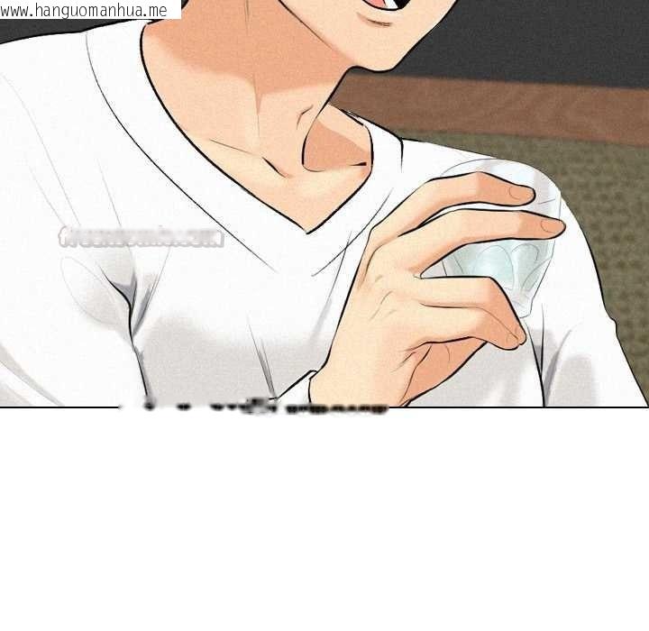 韩国漫画纯洁游戏韩漫_纯洁游戏-第5话在线免费阅读-韩国漫画-第75张图片