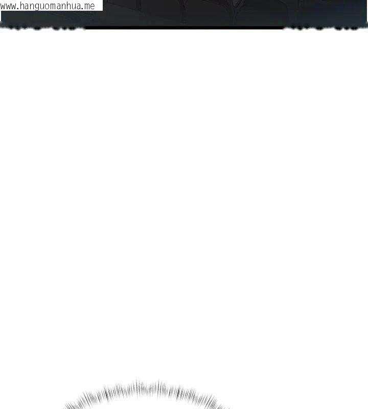 韩国漫画特色新视界韩漫_特色新视界-第53话-有点奇葩的性骚扰防治课在线免费阅读-韩国漫画-第78张图片