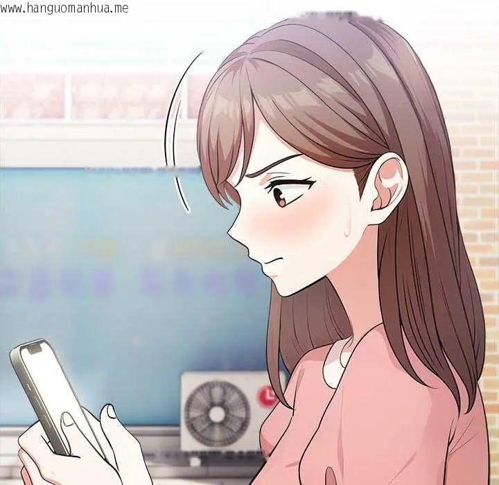 韩国漫画渣男生存守则韩漫_渣男生存守则-第4话在线免费阅读-韩国漫画-第110张图片
