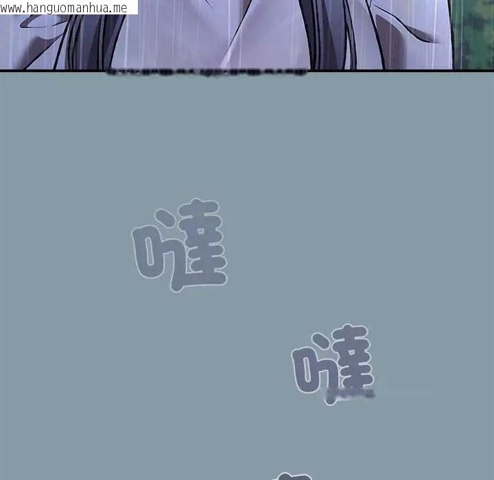 韩国漫画扑通扑通终极密码韩漫_扑通扑通终极密码-第31话在线免费阅读-韩国漫画-第187张图片
