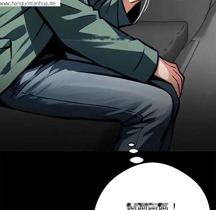 韩国漫画黑道X上班族/我身体里的那个家伙韩漫_黑道X上班族/我身体里的那个家伙-第73话在线免费阅读-韩国漫画-第68张图片