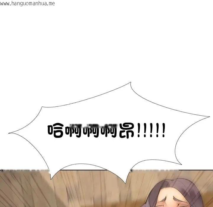 韩国漫画公寓生存游戏韩漫_公寓生存游戏-第8话在线免费阅读-韩国漫画-第71张图片