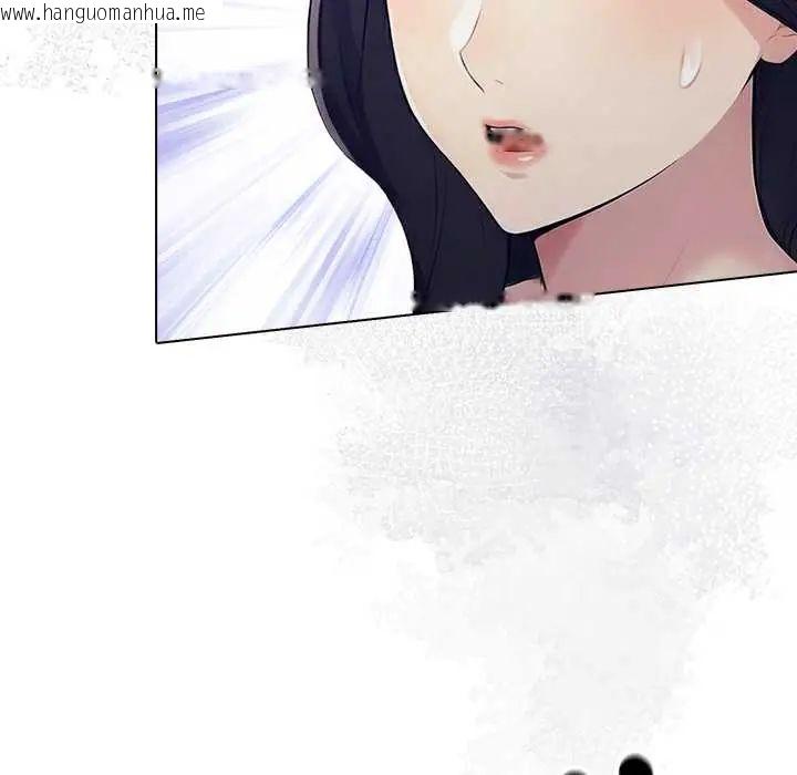韩国漫画夫妇游戏/夫妇挑战赛韩漫_夫妇游戏/夫妇挑战赛-第89话在线免费阅读-韩国漫画-第68张图片