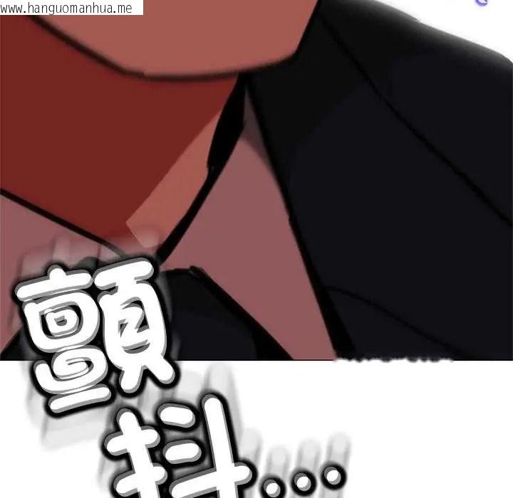 韩国漫画黑帮千金养成记/刺龙刺凤的女友韩漫_黑帮千金养成记/刺龙刺凤的女友-第39话在线免费阅读-韩国漫画-第182张图片