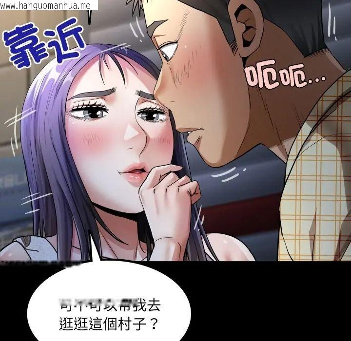 韩国漫画房间里的心跳/有她的小套房韩漫_房间里的心跳/有她的小套房-第47话在线免费阅读-韩国漫画-第36张图片