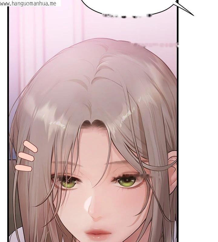 韩国漫画理想型演算法韩漫_理想型演算法-第10话-今天趁势做到底吧在线免费阅读-韩国漫画-第64张图片