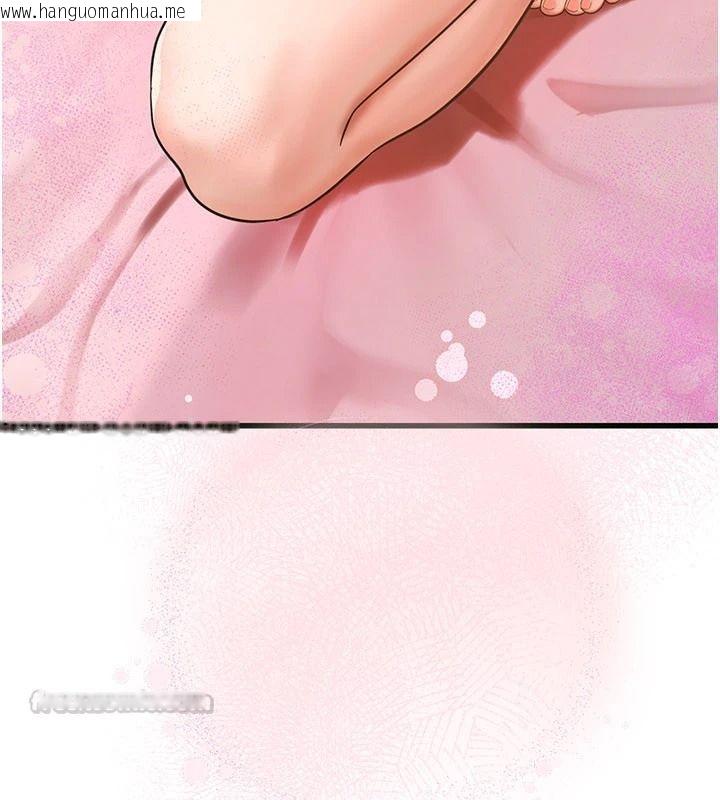 韩国漫画理想型演算法韩漫_理想型演算法-第10话-今天趁势做到底吧在线免费阅读-韩国漫画-第15张图片