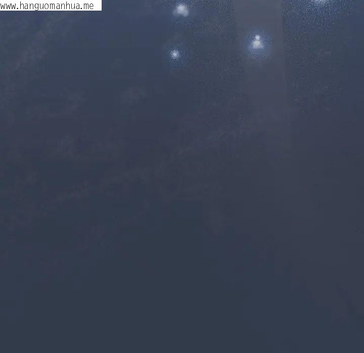 韩国漫画与众不同的兄妹/我家的掌上明珠韩漫_与众不同的兄妹/我家的掌上明珠-第60话在线免费阅读-韩国漫画-第32张图片