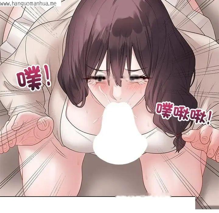 韩国漫画最后的冲刺/冲刺重考班韩漫_最后的冲刺/冲刺重考班-第72话在线免费阅读-韩国漫画-第142张图片