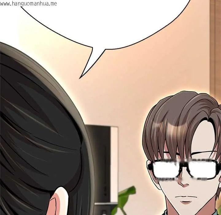 韩国漫画黑帮千金养成记/刺龙刺凤的女友韩漫_黑帮千金养成记/刺龙刺凤的女友-第41话在线免费阅读-韩国漫画-第66张图片