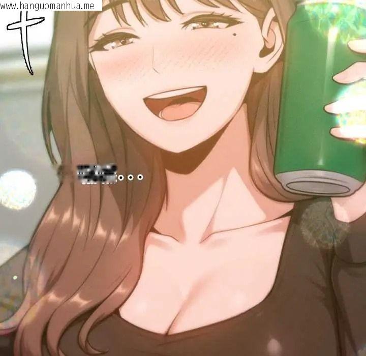 韩国漫画不只是朋友韩漫_不只是朋友-第26话在线免费阅读-韩国漫画-第67张图片
