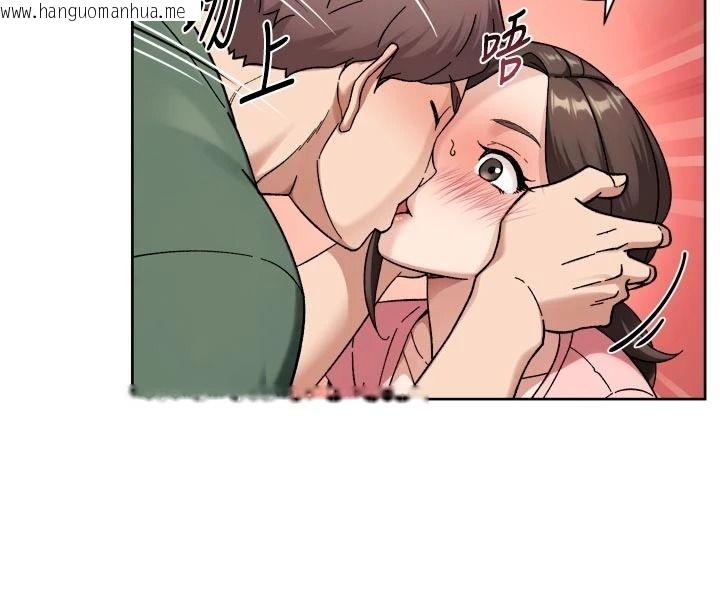韩国漫画深层洁净达人韩漫_深层洁净达人-第78话-乳交加口交伺候在线免费阅读-韩国漫画-第11张图片