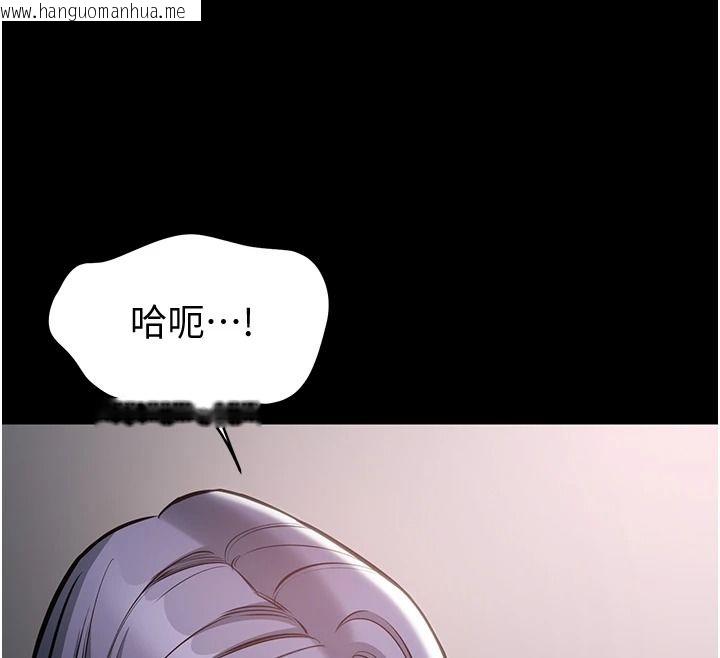 韩国漫画为民服务App韩漫_为民服务App-第25话-做到不留遗憾为止在线免费阅读-韩国漫画-第159张图片