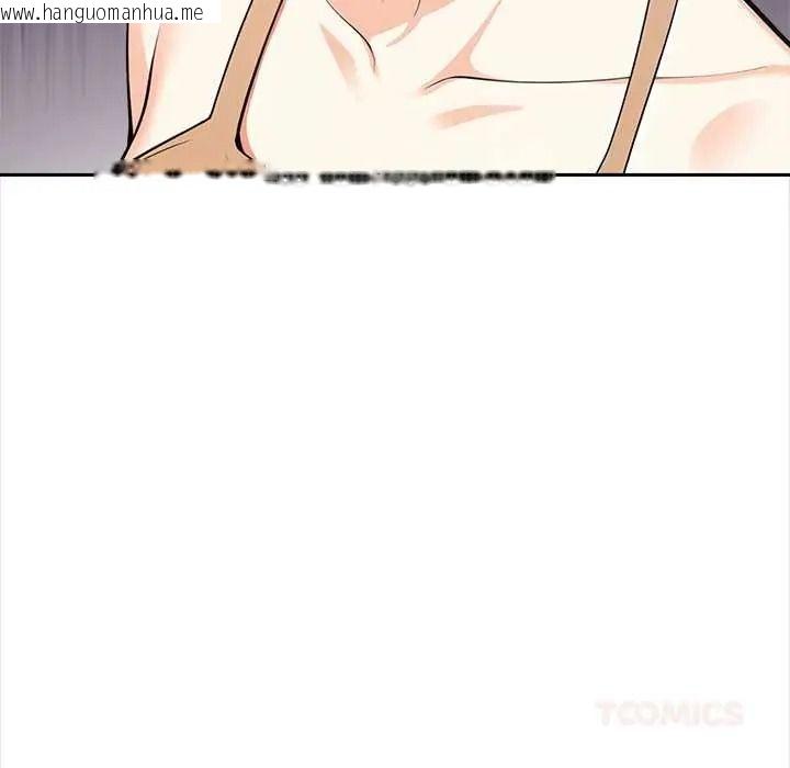 韩国漫画大学女生宿舍的秘密韩漫_大学女生宿舍的秘密-第32话在线免费阅读-韩国漫画-第70张图片