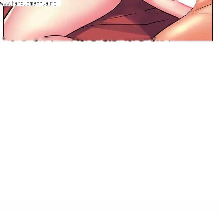 韩国漫画脱序教师韩漫_脱序教师-第26话在线免费阅读-韩国漫画-第76张图片