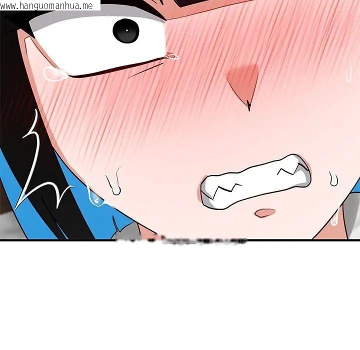 韩国漫画魔法少女退役后韩漫_魔法少女退役后-第30话在线免费阅读-韩国漫画-第131张图片