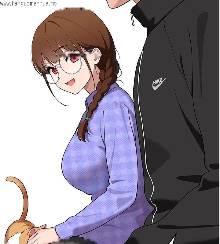 韩国漫画斯文坏猫猫韩漫_斯文坏猫猫-第15话-周旋三女之间在线免费阅读-韩国漫画-第32张图片
