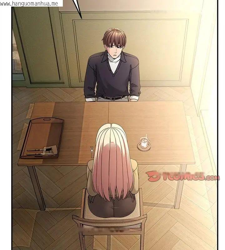 韩国漫画男人止步韩漫_男人止步-第68话在线免费阅读-韩国漫画-第43张图片