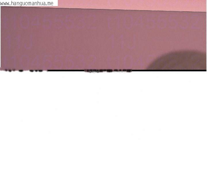韩国漫画理想型演算法韩漫_理想型演算法-第10话-今天趁势做到底吧在线免费阅读-韩国漫画-第104张图片