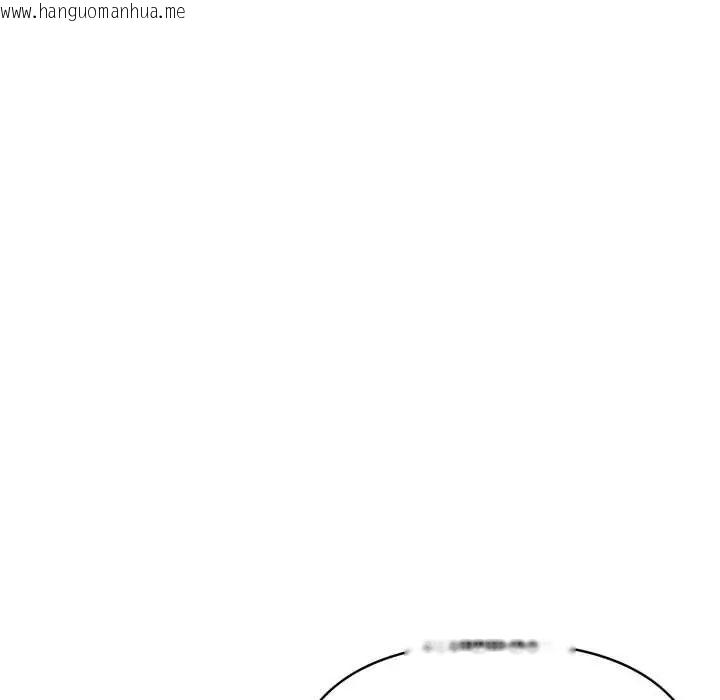 韩国漫画人妻的待客之道韩漫_人妻的待客之道-第7话在线免费阅读-韩国漫画-第59张图片