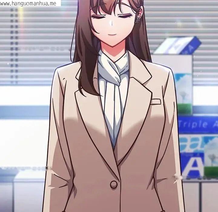 韩国漫画摸鱼生存指南/上班不要太认真韩漫_摸鱼生存指南/上班不要太认真-第64话在线免费阅读-韩国漫画-第83张图片
