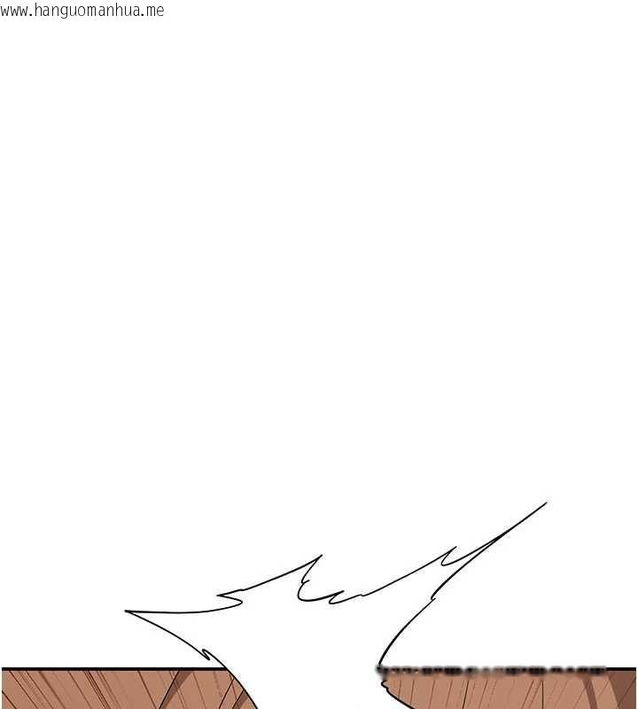 韩国漫画斯文坏猫猫韩漫_斯文坏猫猫-第12话-如果是你帮我破处在线免费阅读-韩国漫画-第102张图片