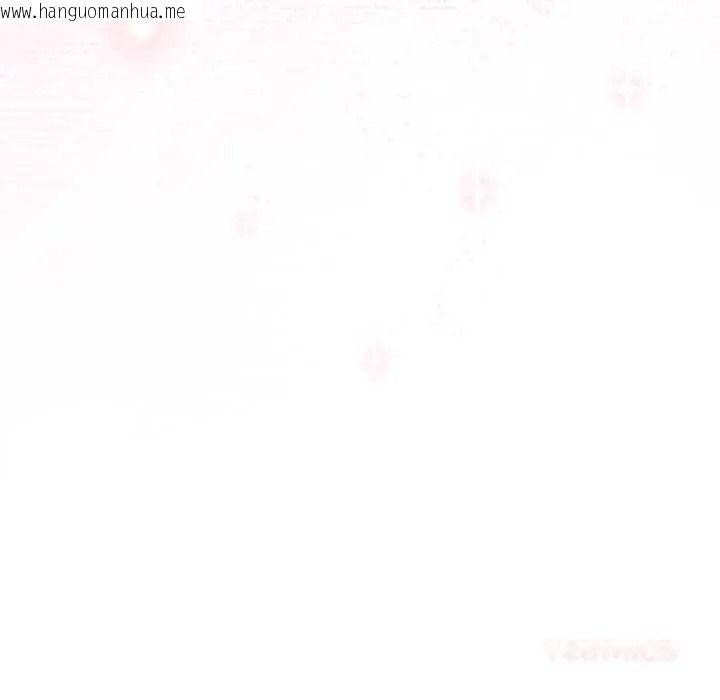韩国漫画配角的生存任务韩漫_配角的生存任务-第79话在线免费阅读-韩国漫画-第102张图片