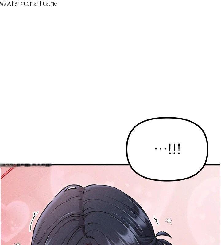 韩国漫画男人配额制韩漫_男人配额制-第60话-尚未结束的男人争夺战在线免费阅读-韩国漫画-第1张图片