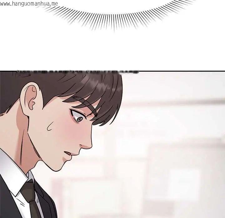 韩国漫画要成为男子汉韩漫_要成为男子汉-第23话在线免费阅读-韩国漫画-第67张图片