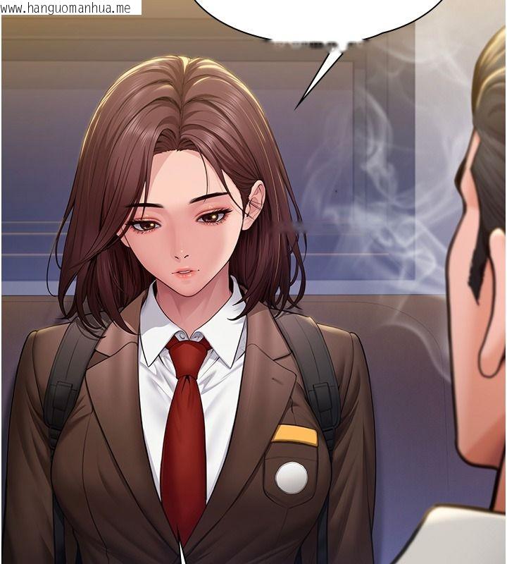 韩国漫画守护妳韩漫_守护妳-第45话-鲜肉男友的背叛在线免费阅读-韩国漫画-第49张图片