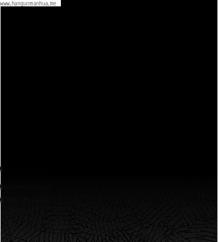 韩国漫画逆转食物链韩漫_逆转食物链-第1话-人生的转捩点在线免费阅读-韩国漫画-第156张图片