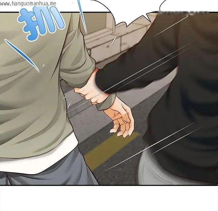 韩国漫画无限轮回的一天韩漫_无限轮回的一天-第20话在线免费阅读-韩国漫画-第89张图片