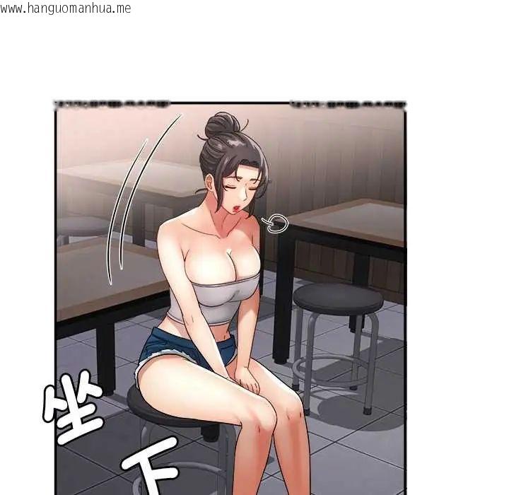 韩国漫画小吃摊的火辣老板娘韩漫_小吃摊的火辣老板娘-第15话在线免费阅读-韩国漫画-第85张图片